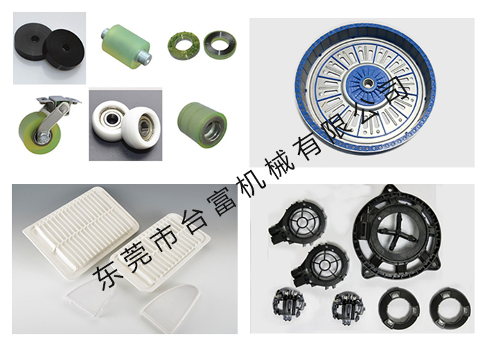 立式圓盤(pán)注塑機(jī)應(yīng)用領(lǐng)域